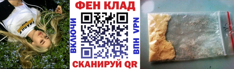 как найти наркотики  Разумное  АМФЕТАМИН 98% 