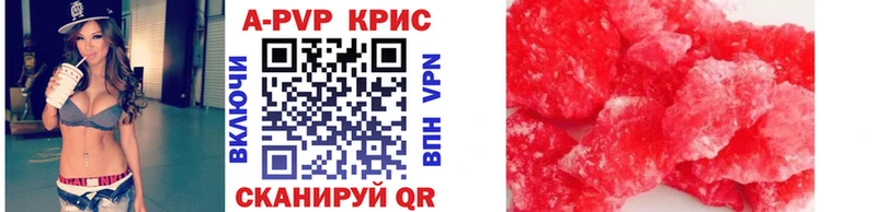 даркнет как зайти  закладка  Разумное  A PVP СК  MEGA как войти 