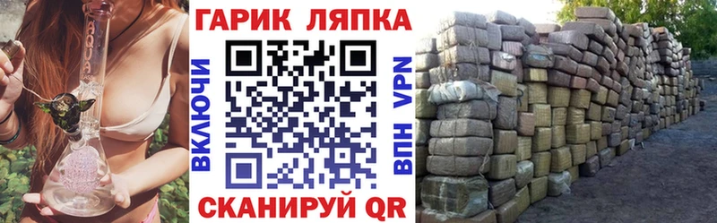 Гашиш убойный  Разумное 