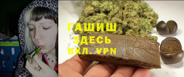 MESCALINE Михайловка
