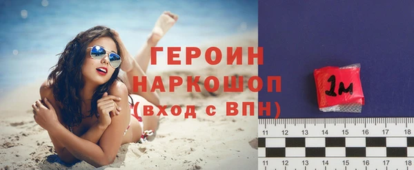 ALPHA-PVP Михайлов
