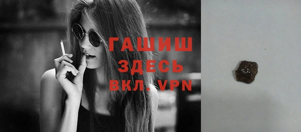 MESCALINE Михайловка