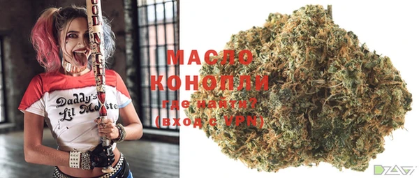 MESCALINE Михайловка