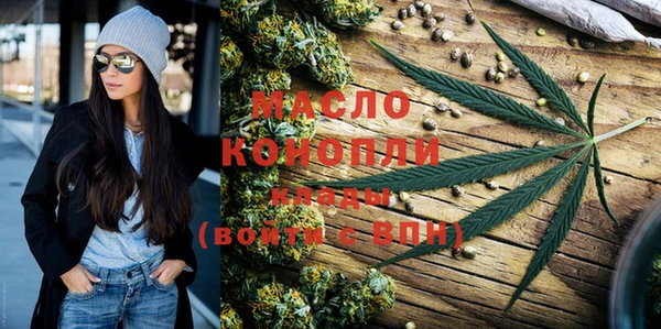 MESCALINE Михайловка