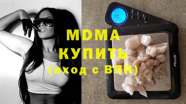 прущая мука Белая Калитва