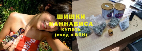 MESCALINE Михайловка