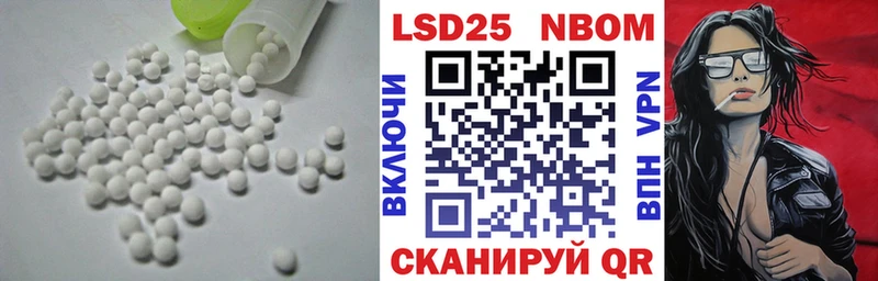 даркнет клад  Разумное  Лсд 25 экстази кислота  хочу наркоту 