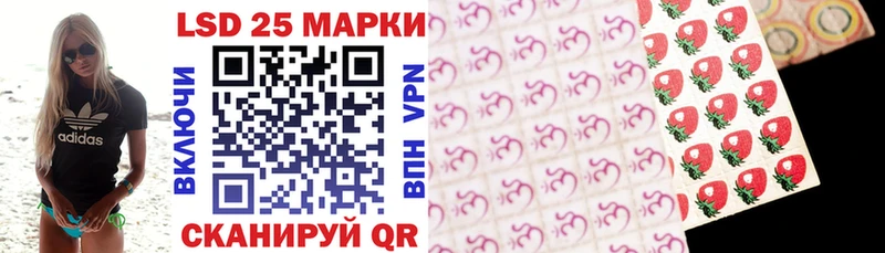 OMG зеркало  Разумное  Марки NBOMe 1,5мг 
