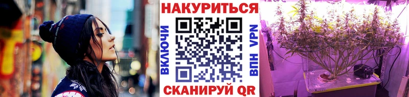 цена   Разумное  Бошки марихуана SATIVA & INDICA 